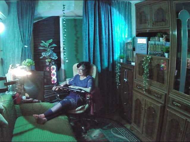 Infodar live cam