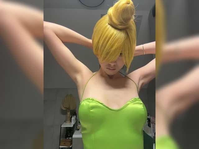 Taanni live cam