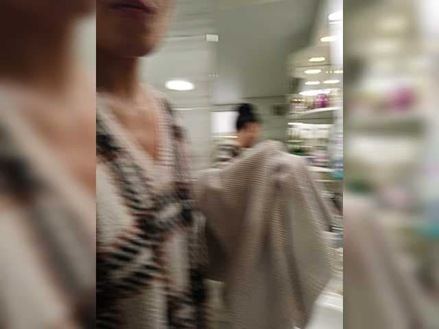 Marina4Love live cam