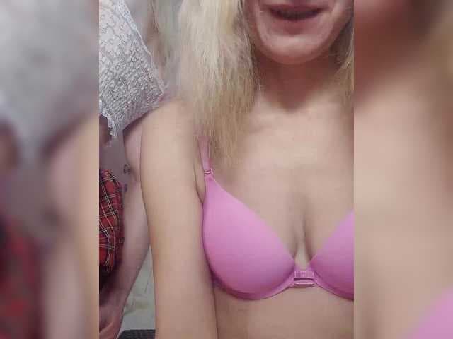 businka11223a live cam
