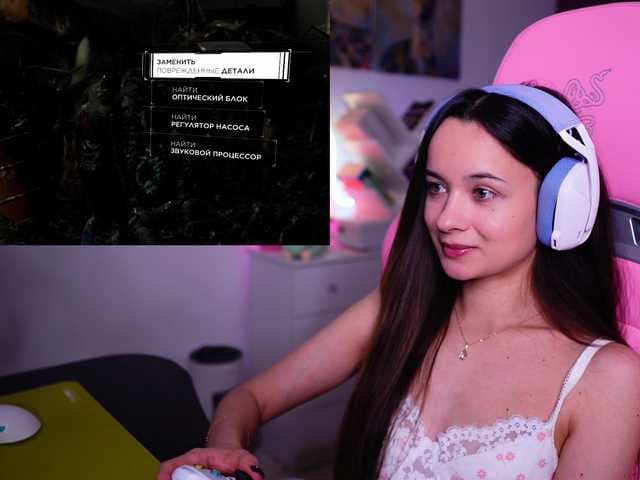 JuicyAngel live cam