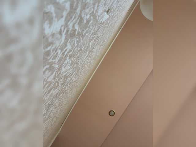_Daen_ live cam