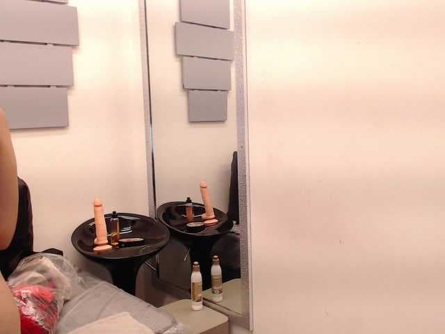 evatwiss live cam