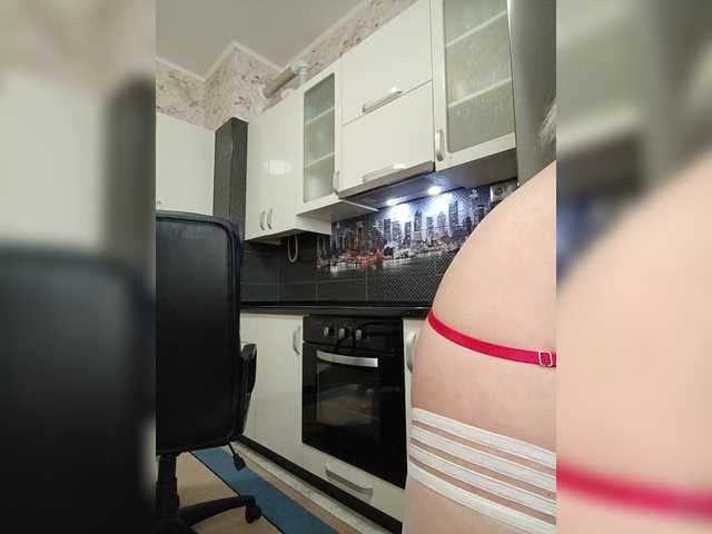 your_girlfriend live cam