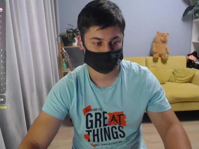 TomGuys live cam