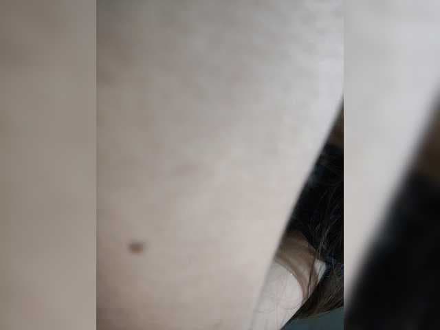 NinaBelluschi live cam