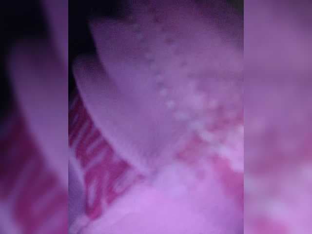 NinaBelluschi live cam