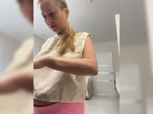 -Jolly live cam