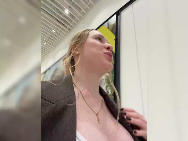 LiiBaby live cam