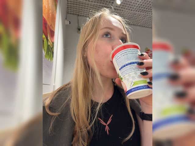LiiBaby live cam