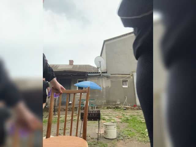 AHaHac_HaxpeH_B_yHuTa3 live cam