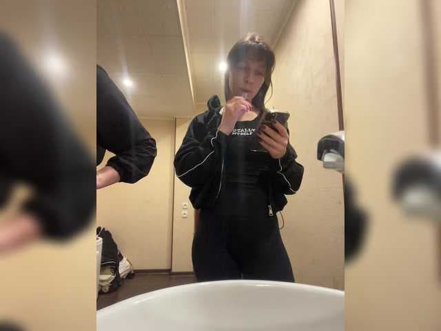 AHaHac_HaxpeH_B_yHuTa3 live cam