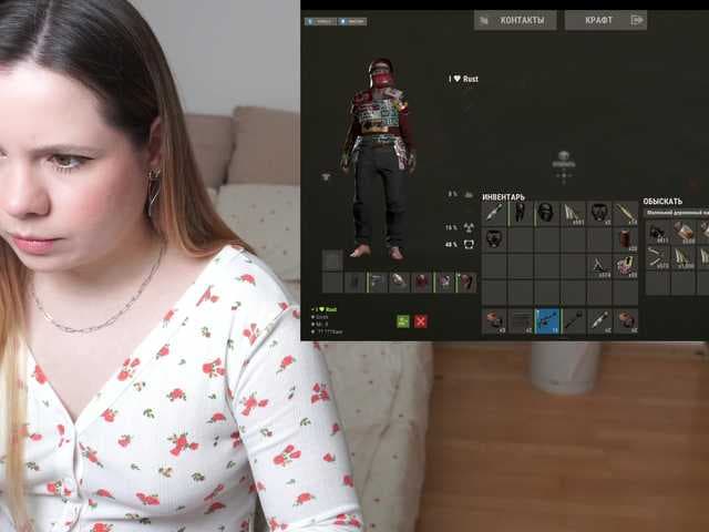 DerzhiChlen live cam