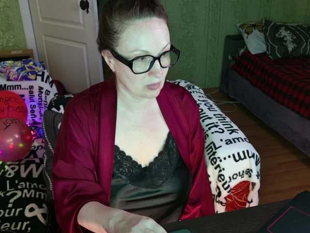 MeganIris live cam