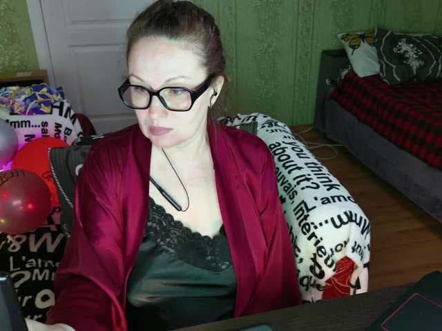 MeganIris live cam