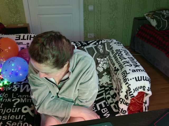 MeganIris live cam