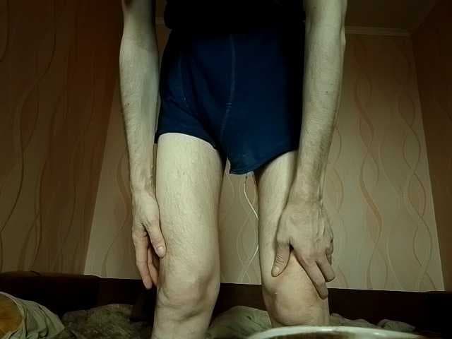 RzRoman19750 live cam
