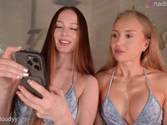 Nadin_star live cam