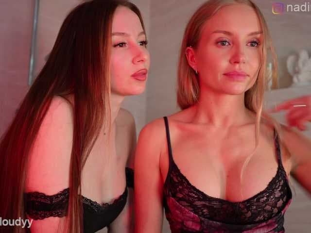 Nadin_star live cam
