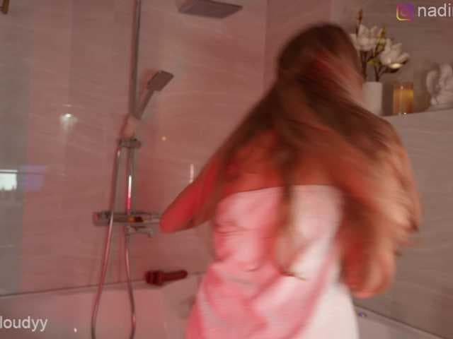 Nadin_star live cam