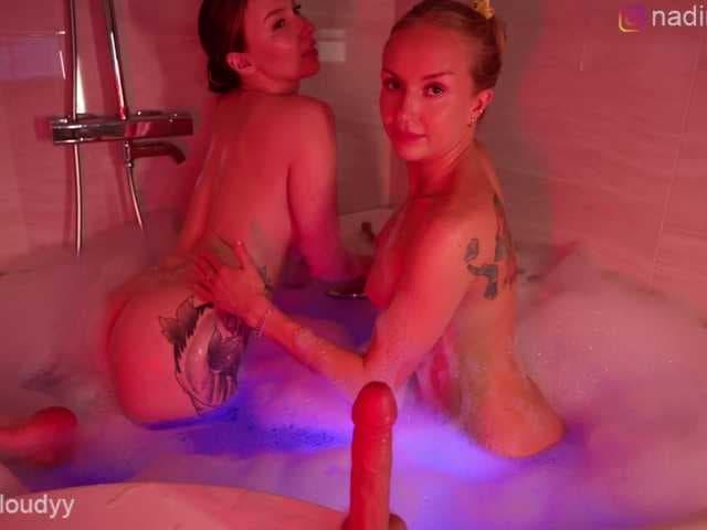 Nadin_star live cam