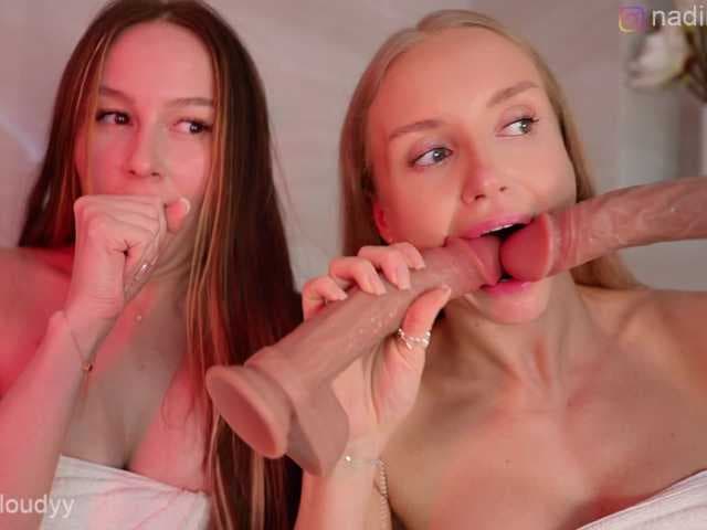 Nadin_star live cam