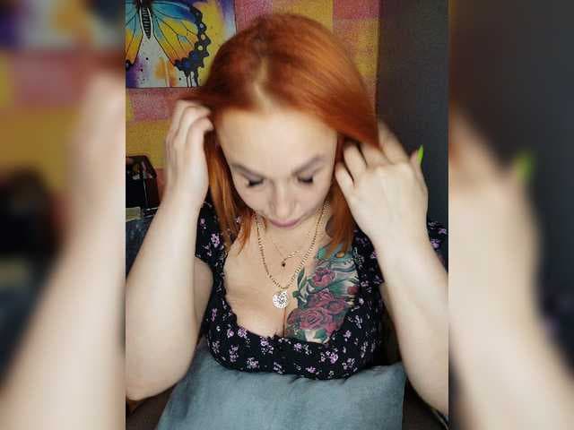 Drochu_kak_hochu_ live cam