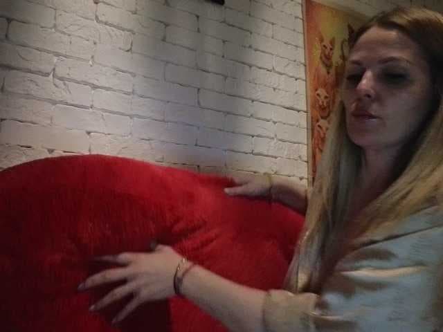 Angel_girllovemy live cam on BongaCams