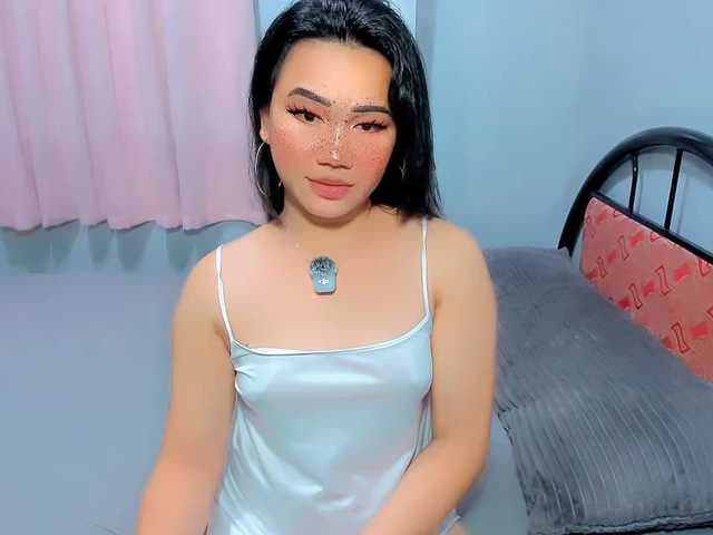TSDelight69 live cam