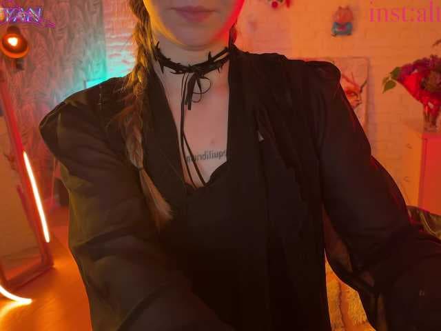 altertyan live cam