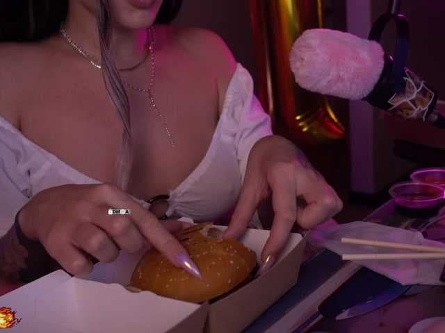 AmaReda live cam