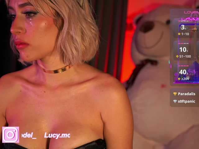 LucyRouse live cam