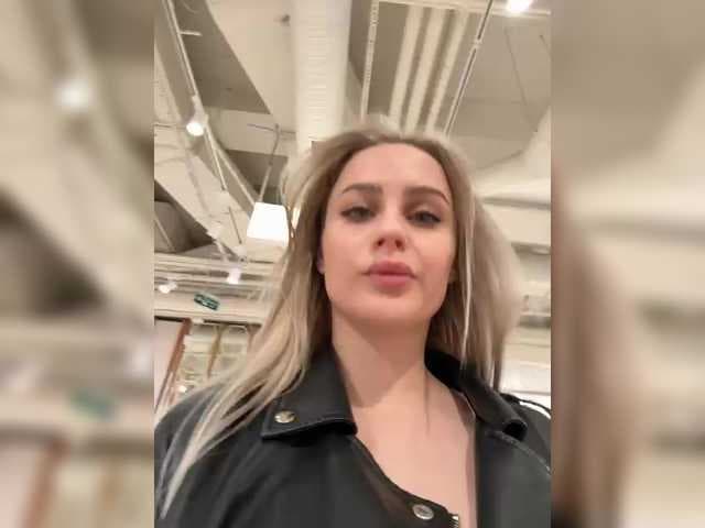 _Katrinka_ live cam
