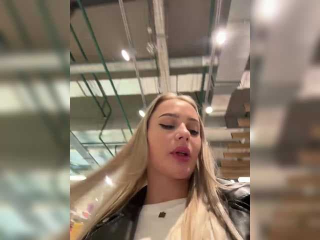 _Katrinka_ live cam