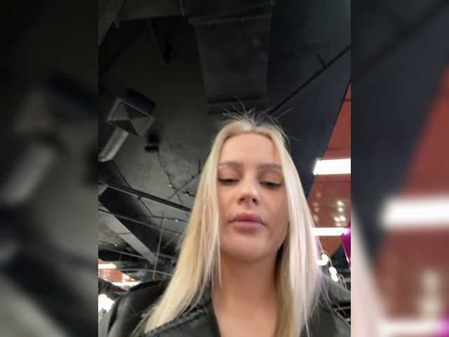 _Katrinka_ live cam