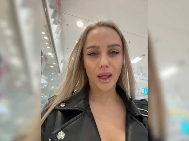 _Katrinka_ live cam