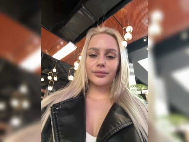 _Katrinka_ live cam