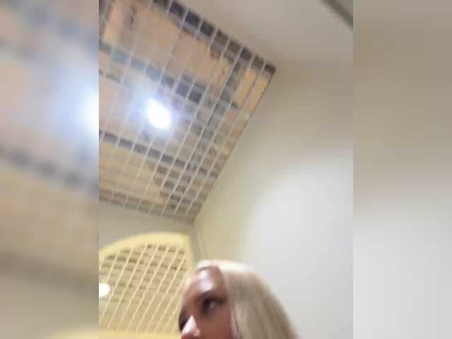 _Katrinka_ live cam