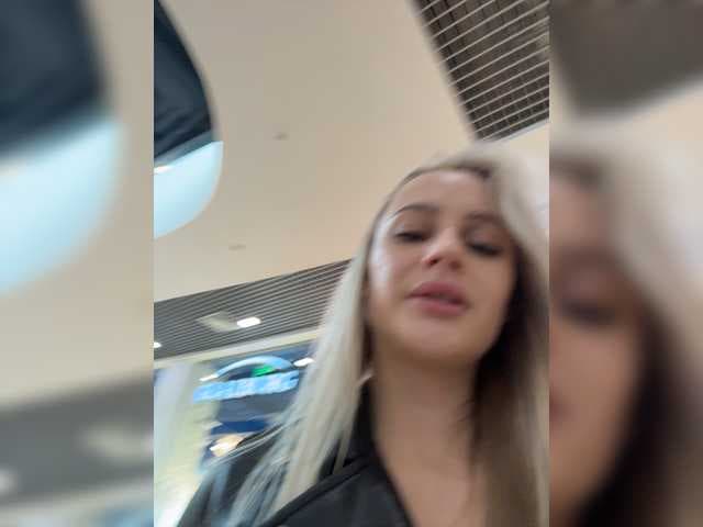 _Katrinka_ live cam