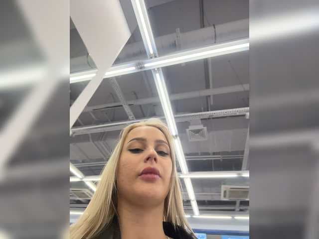 _Katrinka_ live cam