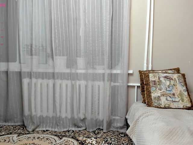 INESSASEXY1 live cam