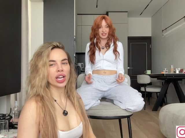 diffgirls1-1 live cam