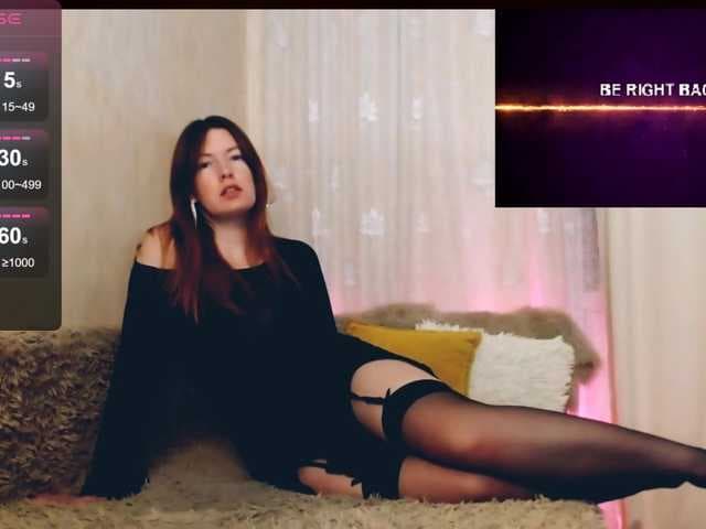 Kiraland live cam