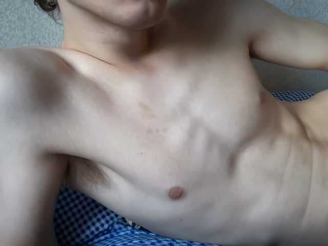 Didihotx live cam