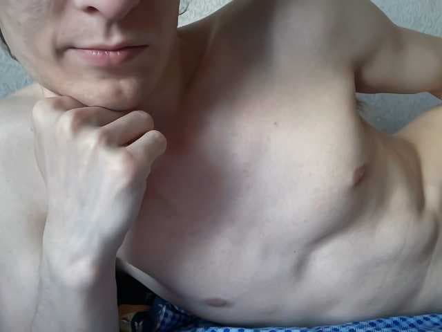 Didihotx live cam