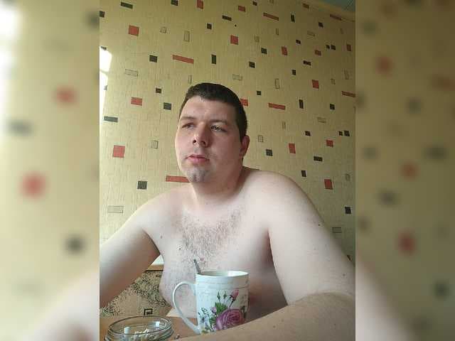 Mal_da_udal live cam