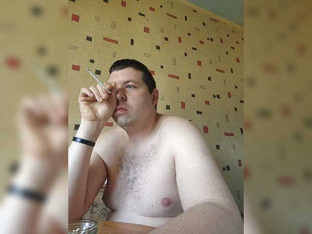 Mal_da_udal live cam