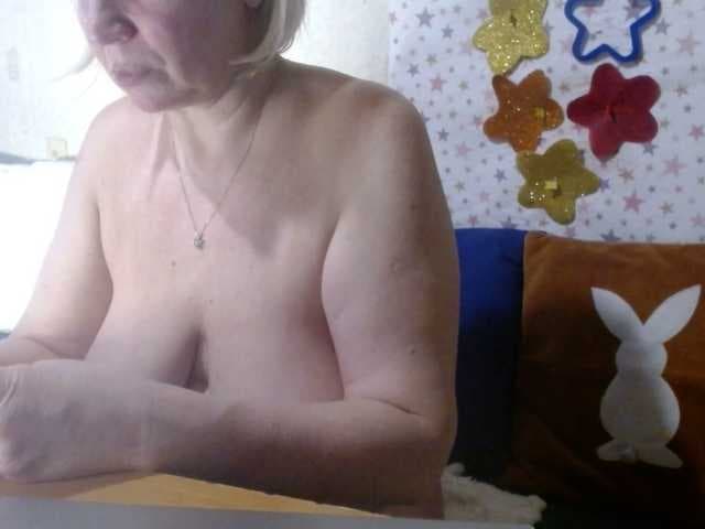 LanaStar1 live cam