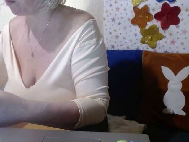 LanaStar1 live cam