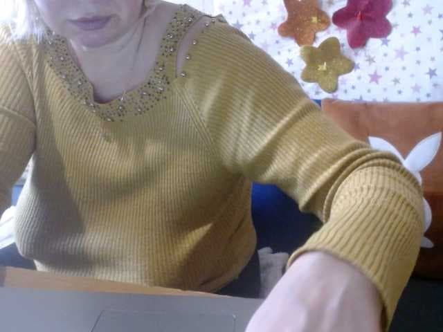 LanaStar1 live cam